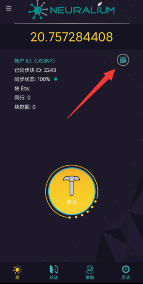 31f6201a58e174a674636707ff19e304