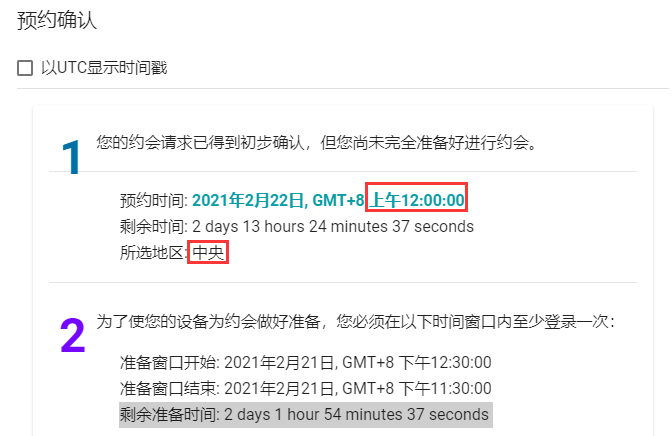 e7292b05e9faa022bb5bf8413a9ba73e