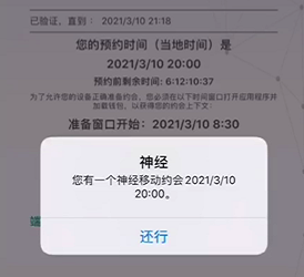 0122348dc09f1f783977a3acbf993375