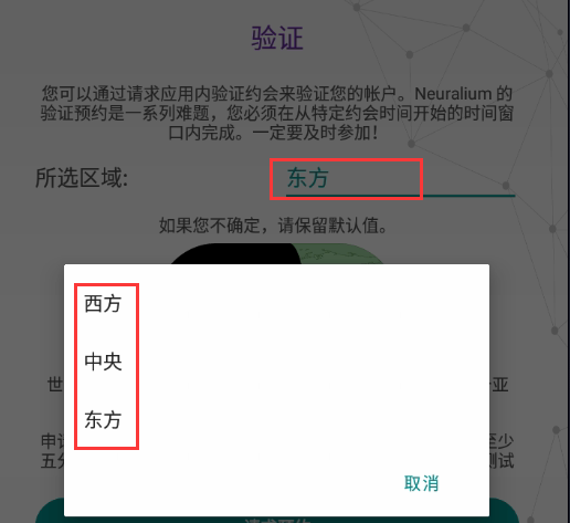 10f2fa51685da32e42945fa5b21c970f