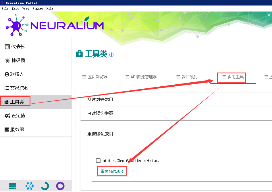 1a6ff2d621b22e4339d5b5df8d92b436