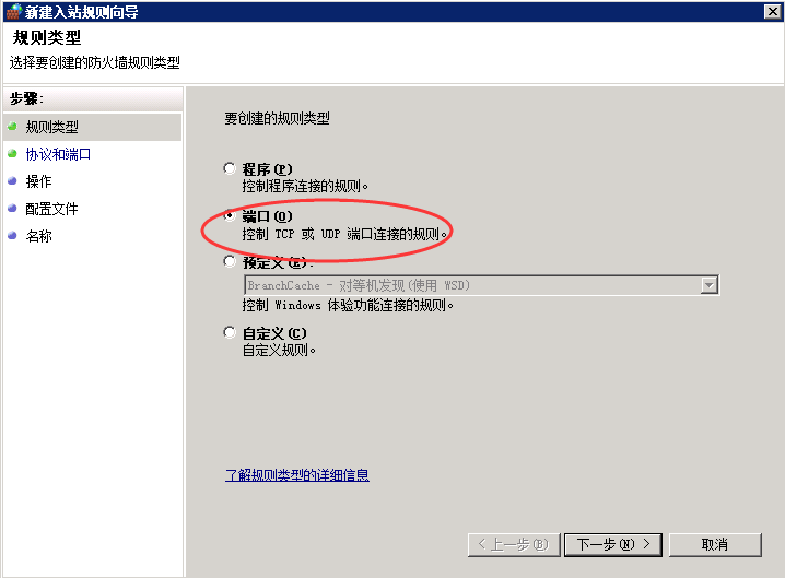 32e4e28c31bce57ee96bf8a82e73d932