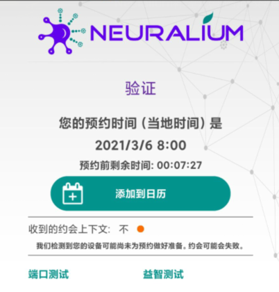 75480d6ba43e0c69355defa878ca041a