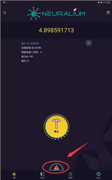 9403b5e304ab0777338fd49ff059da85