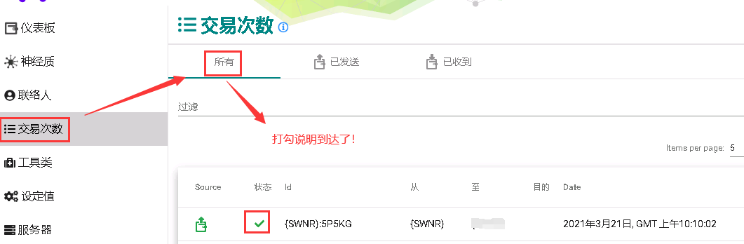 eefb00758cc49f64671f2680b2dbe4fb