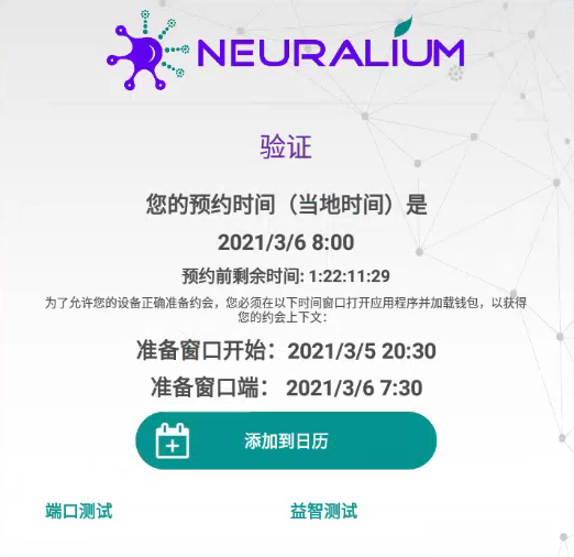 f4d9d84ba10a50284d6acb01bf46c360