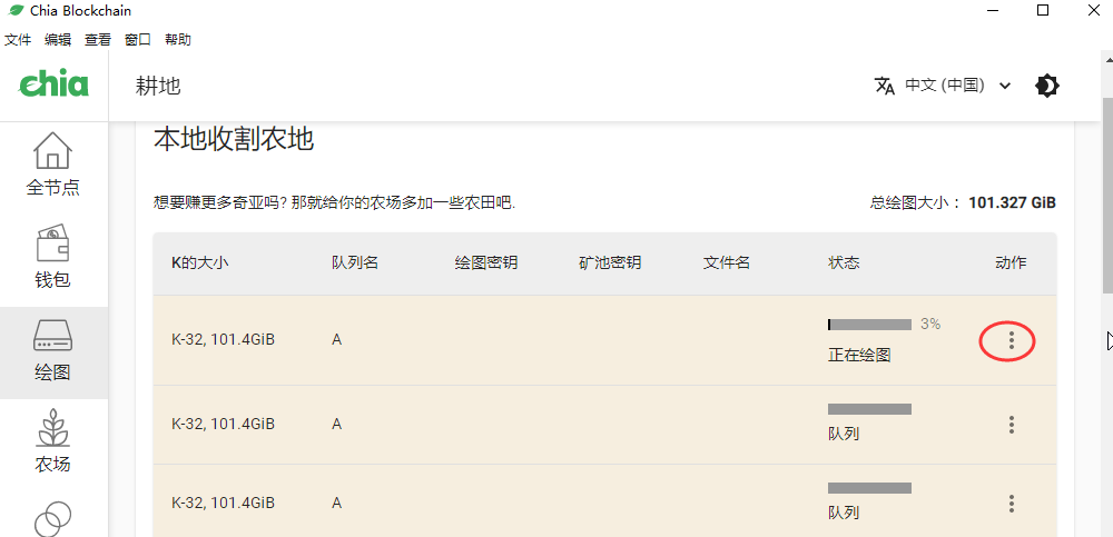 815816ae677e90db181063e7882f6ff0