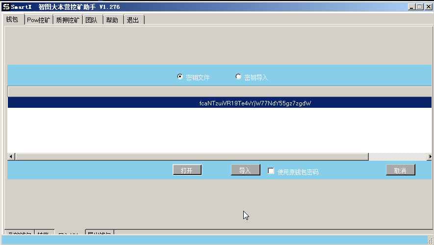 8d6d92b677e9c439a17029c992f72b35