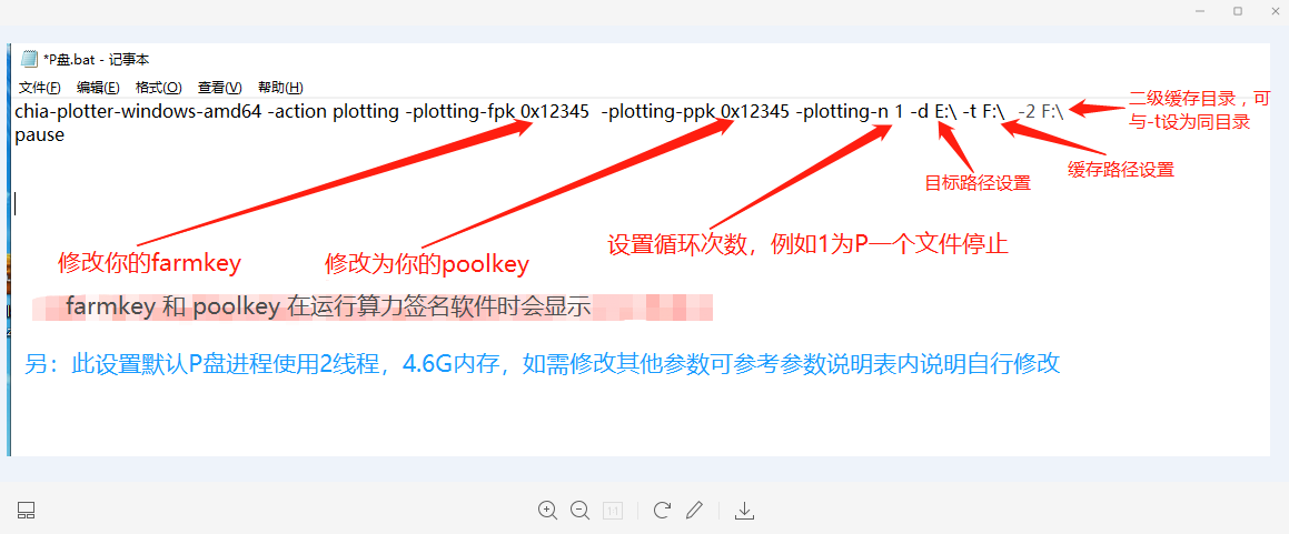 img_url_201877_161941553671561