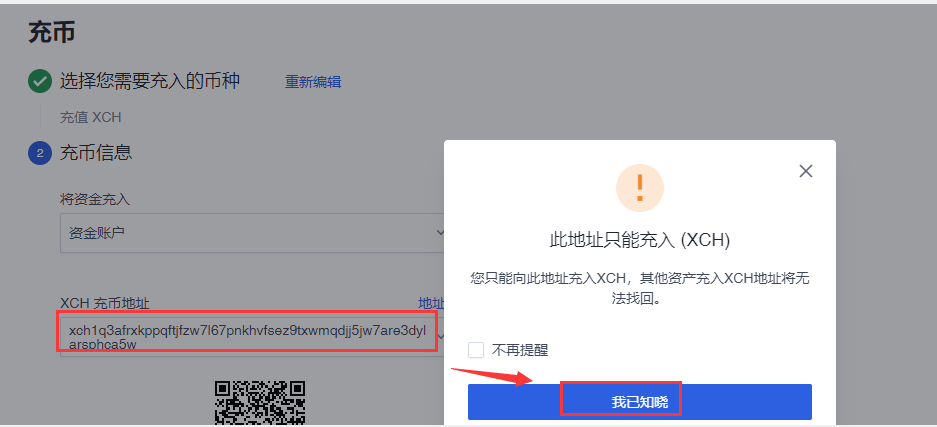 0f94fc39a291e404348a98c33f642454-1