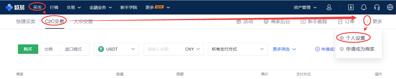 0e36a2fe14ab26aeb9f3c817fbf108de