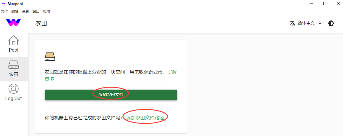 1a7b18a43390e5d186bf394184dcea24