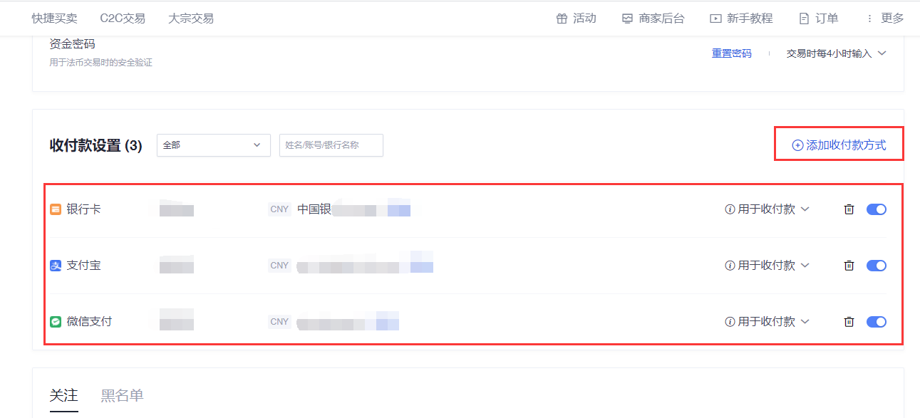 QQ图片20210509005252