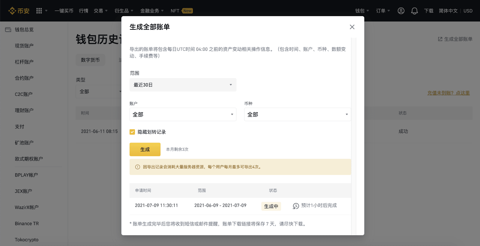 8e02316491bb23b80301a0eb386d4122