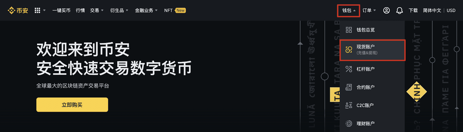 da90b51a1ab319ade4728291017dfcb7