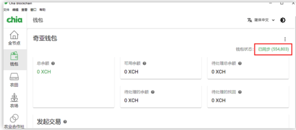 docx_d3ca7e7e529647e58e4e4c884b217a07_0