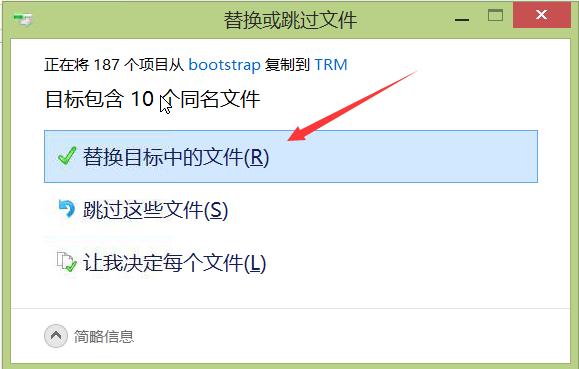 37138cb2d2ee4babf2ea8669270be093